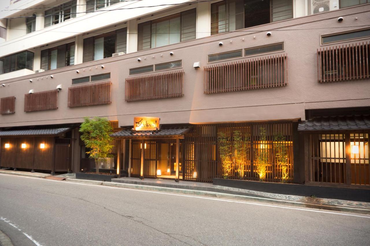 Hotel Aizu Higashiyama Onsen Tsuki No Akari Exterior foto